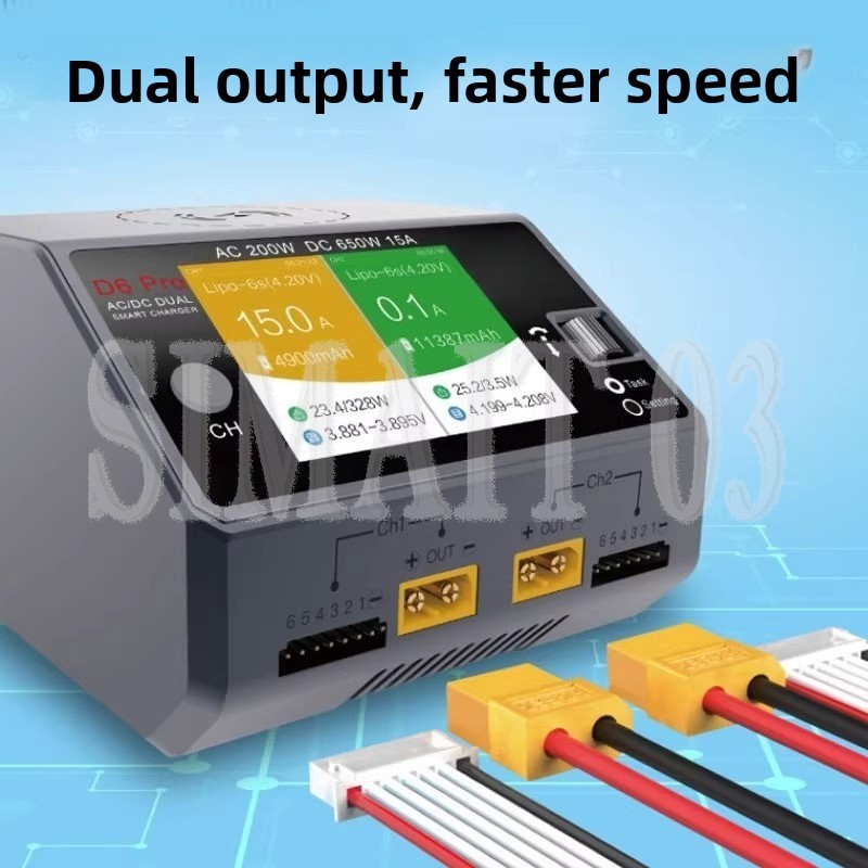 Hota D6 Pro Dual Lipo Charger - เครื่องชาร์จสมาร์ทบาลานซ์ HOTA D6 Pro | ระบบไฟฟ้ากระแสสลับแบบสองช่องสัญญาณ