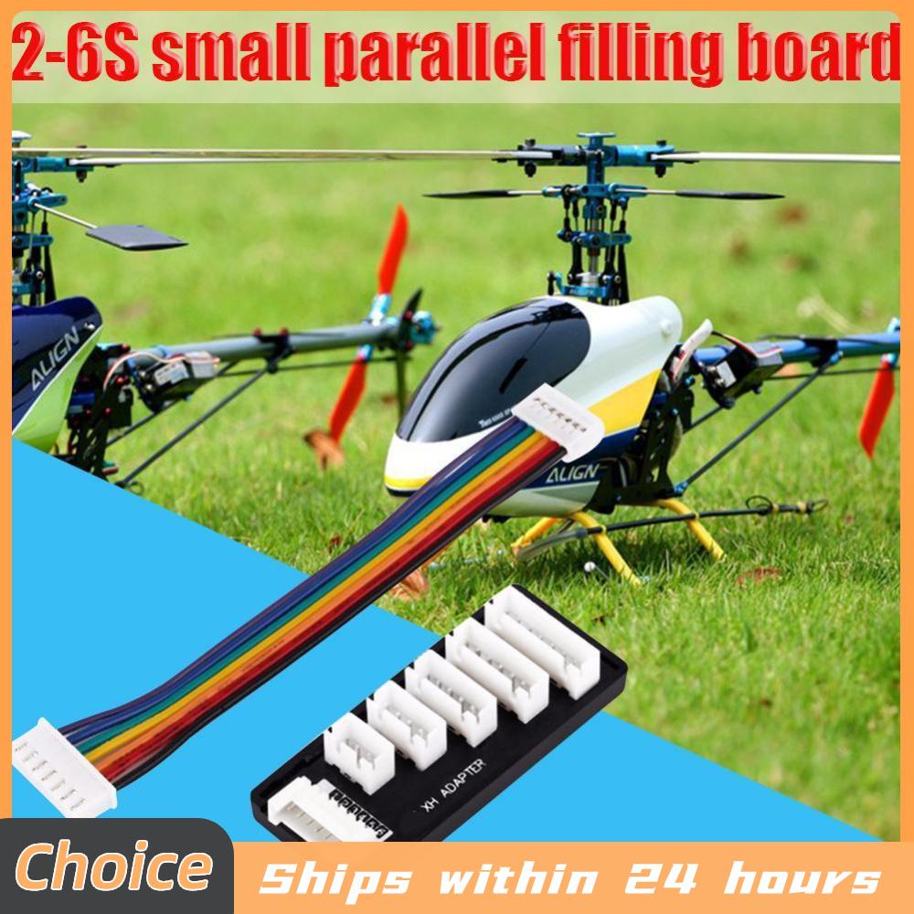 สายชาร์จแบตเตอรี่ลิเธียมแบบบาล - 12S Lipo Battery Balancing Board บทวิจารณ์และราคา