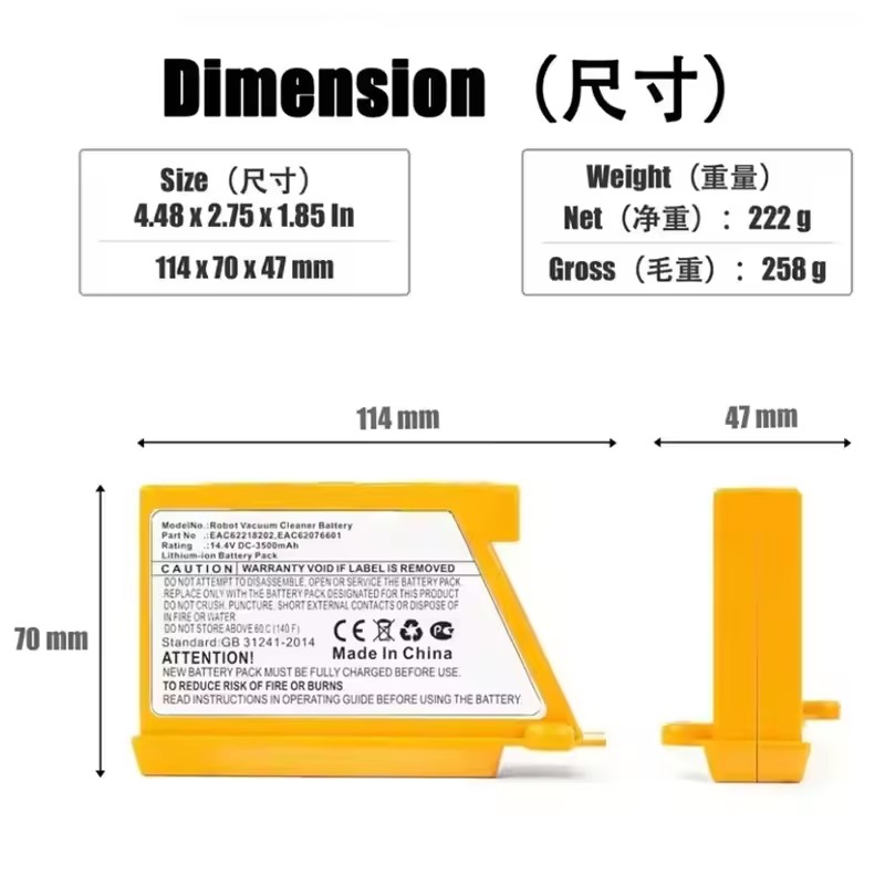 ใหม่ 14.4V 5.0Ah สำหรับ LG หุ่ - 4S Lipo Battery 14.8V 6000Mah บทวิจารณ์และราคา